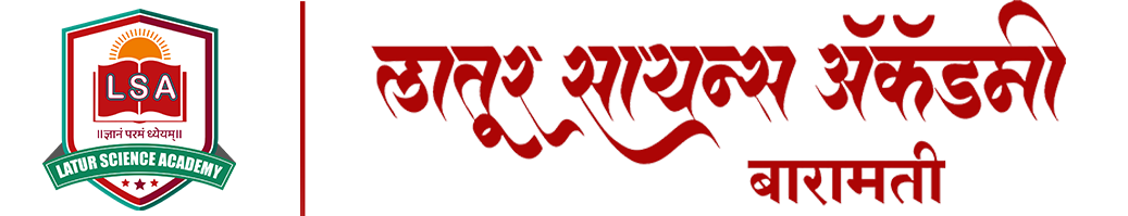 Latur Science Academy