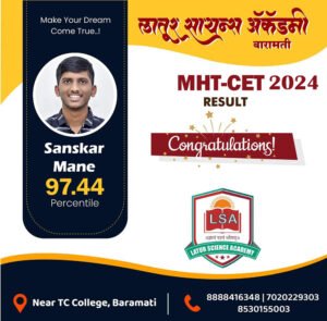 result11
