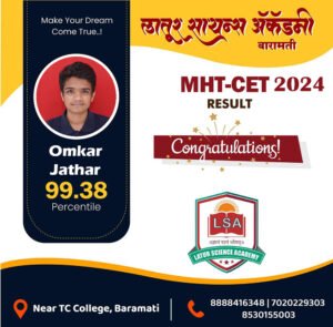 result16